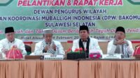 Pelantikan dan Rapat Kerja DPW Bakomubin Sulsel, Sabtu (4/2) di Sultan Alauddin Hotel & Convention.